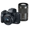 Canon EOS M50 Mark II EF-M15-45mm IS STM+55-200mm IS STM 雙鏡組(公司貨)