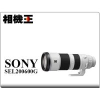 Sony FE 200-600mm F5.6-6.3 G OSS〔SEL200600G〕平行輸入