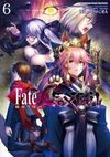 【代訂】三星廚★角川 漫畫85折《Fate/EXTRA CCC Foxtail (6)》中文版