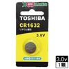 東芝 鈕扣電池CR1632-1入卡【愛買】