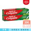 【Colgate 高露潔】特涼薄荷牙膏 200g 2入(口腔清潔/口氣清新)