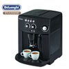 DeLonghi 全自動咖啡機 (ESAM4000) (用現金最便宜) 老師免費教您煮咖啡