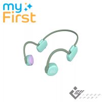myFirst 骨傳導藍牙無線兒童耳機 綠色