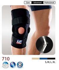 【宏海護具專家】 護具 護膝 LP 710 雙樞紐式鋼片膝關節護具 (1個裝) 【運動防護 運動護具】