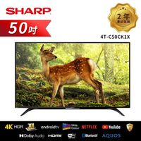 SHARP 夏普 50吋4K聯網電視 4T-C50CK1X