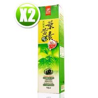 港香蘭 黑醋栗葉黃素飲(750ml/瓶)x2
