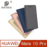 DUX DUCIS HUAWEI Mate 10 Pro SKIN Pro 皮套