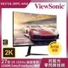 【ViewSonic 優派】VX2718-2KPC-mhd 27型 165Hz 2K電競曲面顯示器