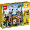 樂高LEGO 31120 創意百變系列 Creator 中世紀古堡