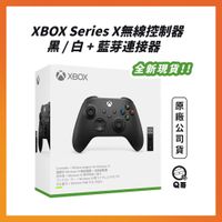 【原廠公司貨】微軟 XBOX Series X|S xbox 控制器 xbox 手把 xbox 無線控制器 xbox把手