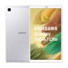 SAMSUNG 平板 Galaxy Tab A7 Lite 3G/32G 銀/黑 8.7 吋 插卡電話機[現貨]