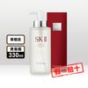【SK-II】青春露 330ml SK2/神仙水/補水/保濕/PITERA高濃度