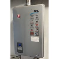 櫻花SH-1251 12L數位恆溫強排熱水器(天然瓦斯)