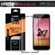 NISDA for iPhone SE2 4.7吋 完美滿版鋼化玻璃保護貼-黑 (10折)