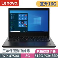 Lenovo ThinkPad L14 黑(R7P-4750U/8G+8G/512G SSD/14” FHD/Win10P)特仕
