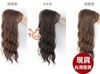 依芝鎂-W133假髮片3D螺旋浪增髮量補頭頂遮白髮減齡假髮片，1頂售價399元
