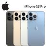 Apple iPhone 13 Pro 6.1吋 (128G/256G/512G/1TB) 智慧型手機