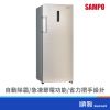 SAMPO 聲寶 SRF-210F(Y) 205L 流光金 直立式 冷凍櫃 急凍 節電(福利品出清)