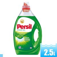 Persil 濃縮全效能洗衣凝露-強力洗淨配方2.5L