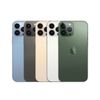 Apple iPhone 13 Pro Max 1TB 智慧型手機 _ 台灣公司貨 + 贈無線充電盤