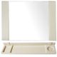 【AK350】浴室化妝鏡含置物架Lh-700 置物架-橫 明鏡 浴室衛浴鏡子 化妝鏡 EZGO商城