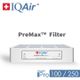 瑞士IQAir-PreMax前置濾網