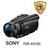 【SONY 索尼】FDR-AX700 4K數位運動攝影機*(中文平輸)