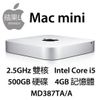 [分期零利率] Apple Mac mini 2.5GHz 雙核心 Intel Core i5 (MD387TA/A)