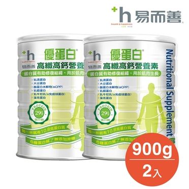 易而善 優蛋白高纖高鈣營養素奶粉 (900g /罐)