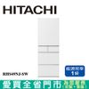 HITACHI日立475L五門無邊框冰箱R-HS49NJ-SW(預購)含配送+安裝【愛買】
