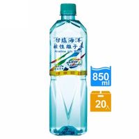 [特價]【台鹽】海洋鹼性離子水850ml(20入/箱)