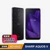【SHARP 夏普】AQUOS V 5.9吋智慧型手機 4G/64GB 贈保貼殼