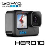 GoPro HERO10 Black全方位運動攝影機 專業潛水玩家組 《公司貨》