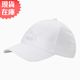【現貨】PUMA ARCHIVE LOGO BB 帽子 老帽 棒球帽 可調節 刺繡 白【運動世界】02255412