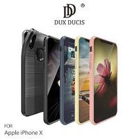 DUX DUCIS Apple iPhone X MOJO 保護套
