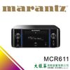 大銀幕音響 MARANTZ MCR611 綜合擴大機 來店超優惠