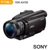 SONY 索尼 FDR-AX700 4K數位運動攝影機-(中文平輸)