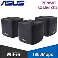 ASUS 華碩 ZENWIFI AX Mini XD4 三入組 AX1800 Mesh WiFi 6 無線路由器 分享器《黑》