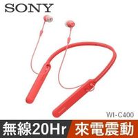 SONY WI-C400 無線藍芽入耳式耳機 紅