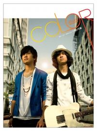 COLOR / COLOR首張全創作專輯 CD