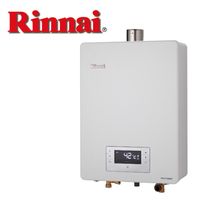 Rinnai林內 16L強制排氣型數位恆溫熱水器 RUA-C1620WF 桶裝瓦斯