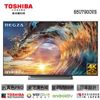 【TOSHIBA 東芝】50型 4K 六真色 LED 安卓液晶顯示器 50U7900VS ~可來電議價~(含基本安裝)