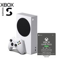 Xbox Series S 主機 + Game Pass Ultimate 組