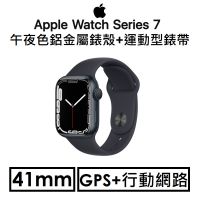 【原廠盒裝-LTE】蘋果 APPLE Watch S7 午夜色鋁金屬錶殼+午夜色運動型錶帶 （41mm）Series 7