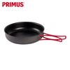 丹大戶外 瑞典【PRIMUS】737420 Primus LiTech Frying pan 超輕鋁合金煎盤 煎鍋│平底鍋