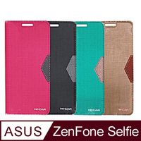 ASUS ZenFone Selfie (ZD551KL) 無印風防刮皮套 (棕色)