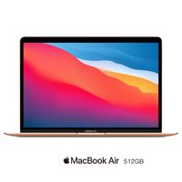 MacBook Air 13: Apple M1 chip 8-core CPU and 8-core GPU,512GB-Gold (MGNE3TA/A)