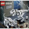樂高 LEGO 21320 IDEAS系列 恐龍化石
