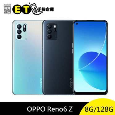 OPPO Reno6 Z 5G智慧型手機 (8G/128G)