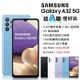 【展利數位電訊】三星 SAMSUNG Galaxy A32 5G (6G/128G) 豆豆機 紫 藍 白 黑 台灣公司貨